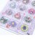サンリオ マイメロディ＆クロミ クリスタルシール 文具 Sanrio