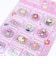 サンリオ ハローキティ クリスタルシール 文具 Sanrio
