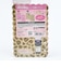 サンリオ ハローキティ シール台紙 文具 Sanrio