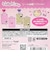 サンリオ ハローキティ シール台紙 文具 Sanrio