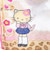 サンリオ ハローキティ シールバインダー 文具 Sanrio