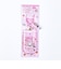 サンリオ マイメロディ スライドガラケーキーホルダー Sanrio