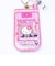 サンリオ ハローキティ スライドガラケーキーホルダー Sanrio