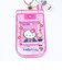 サンリオ ハローキティ スライドガラケーキーホルダー Sanrio
