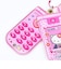 サンリオ ハローキティ スライドガラケーキーホルダー Sanrio