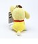 サンリオ ポムポムプリン × しばんばん マスコットキーホルダー (しばんばん) Sanrio