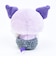 サンリオ クロミ ふわくた ベビー  ぬいぐるみ Sanrio