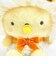 サンリオ ポムポムプリン ふわくた ベビー  ぬいぐるみ Sanrio