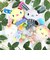 サンリオ ウサハナ マスコットコレクションキーホルダー (カラフル) 平成レトロ Sanrio