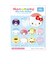 サンリオ シークレットモコモコボア缶バッジ 全10種 コンプリートBOX Sanrio