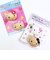 サンリオ ハローキティ ぬいぐるみマルチクリップ (コギャル＆ヒョウ) Sanrio