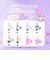 サンリオ トレーディングチャーム付きマスコットストラップ キーホルダー 全8種 コンプリートBOX Sanrio