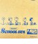 スヌーピー ウッドバインダー (スクールバス) 文具 日本製 SNOOPY