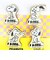 スヌーピー クリップ4個セット (アイライクB) 文具 日本製 SNOOPY