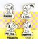 スヌーピー クリップ4個セット (アイライクB) 文具 日本製 SNOOPY