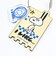 スヌーピー 木のオーナメント (アイライクA) 日本製 SNOOPY
