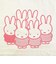 ミッフィー miffy トートバッグ シュウゴウ ナチュラル カラフルシリーズ