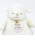ひつじのメイプル ×ねこ肯定感  メイ 抱きまくら(M) ぬいぐるみ りぶはあと