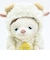 プレミアムねむねむアニマルズ ゆず フード座り抱きまくら(M) 抱き枕 寝具 ぬいぐるみ りぶはあと