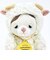 プレミアムねむねむアニマルズ ゆず フード座り抱きまくら(S) 抱き枕 寝具 ぬいぐるみ りぶはあと