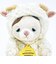 プレミアムねむねむアニマルズ ゆず フード座り抱きまくら(S) 抱き枕 寝具 ぬいぐるみ りぶはあと