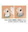 潤いマスコット わんころん シュナウザー 加湿器