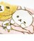 リラックマ ひざ掛け おふとん温めておきました ブランケット