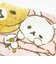 リラックマ ひざ掛け おふとん温めておきました ブランケット