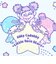 セサミストリート アビー × サンリオ キキララ ハンカチタオル 日本製 Sanrio
