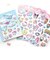 サンリオ シナモンロール キラキラマシュマロシール 平成ファンシー 文具 シナモン Sanrio