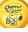スヌーピー ごちそうワンプレート イエロー ごちそうシリーズ 食器 日本製 SNOOPY