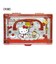 サンリオ ハローキティ キラホロバニティケース Sanrio