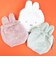 ミッフィー miffy 巾着袋 (アイボリー)