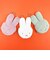 ミッフィー miffy コインケース (グリーン) 財布