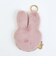 ミッフィー miffy コインケース (ピンク) 財布