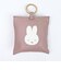 ミッフィー miffy エコバッグ (ピンク)