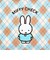 ミッフィー miffy ポーチ(A) (ブルー) MIFFY CHECK シリーズ