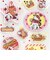 サンリオ ハローキティ カプセル＆ラメシール 文具 Sanrio