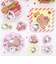 サンリオ ハローキティ カプセル＆ラメシール 文具 Sanrio