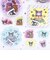 サンリオ クロミ カプセル＆ラメシール 文具 Sanrio