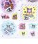 サンリオ クロミ カプセル＆ラメシール 文具 Sanrio