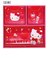 サンリオ ハローキティ ミニキャラチェスト Sanrio