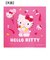 サンリオ ハローキティ ミニキャラチェスト Sanrio