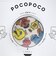 セサミストリート みんな POCOPOCO スマホグリップ スマホ用品