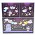 サンリオ クロミ キラホロキャラチェスト Sanrio