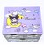 サンリオ クロミ キラホロキャラチェスト Sanrio