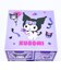 サンリオ クロミ ミニキャラチェスト Sanrio