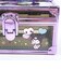 サンリオ クロミ キラホロバニティケース Sanrio