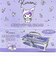 サンリオ クロミ バニティケース(スリム) Sanrio