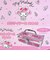 サンリオ マイメロディ バニティケース(スリム) Sanrio